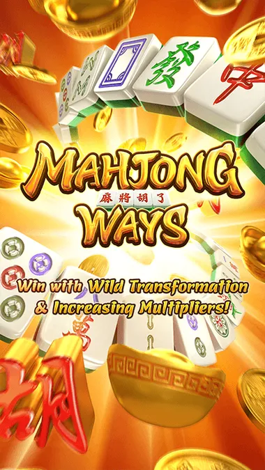 PG Soft Mahjong Ways