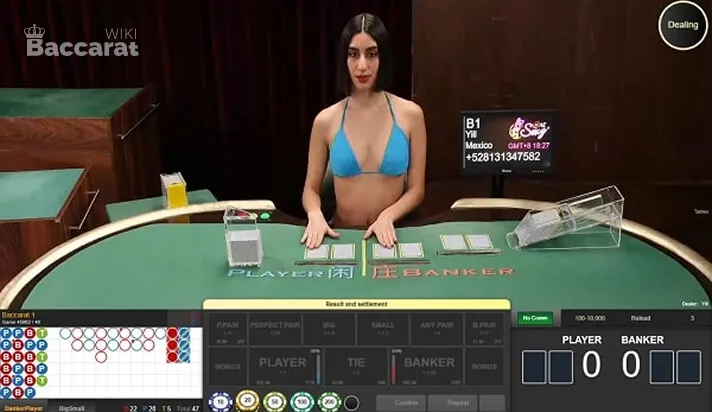 AE Sexy Baccarat